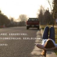 word中如何删除空白页